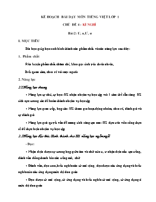 Kế hoạch bài dạy môn Tiếng Việt Lớp 1 (Chân trời sáng tạo) - Chủ đề 4: Kì nghỉ - Bài 2: U, u, Ư, ư