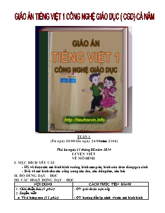 Giáo án Tiếng Việt Lớp 1 sách Công nghệ Giáo dục - Chương trình cả năm